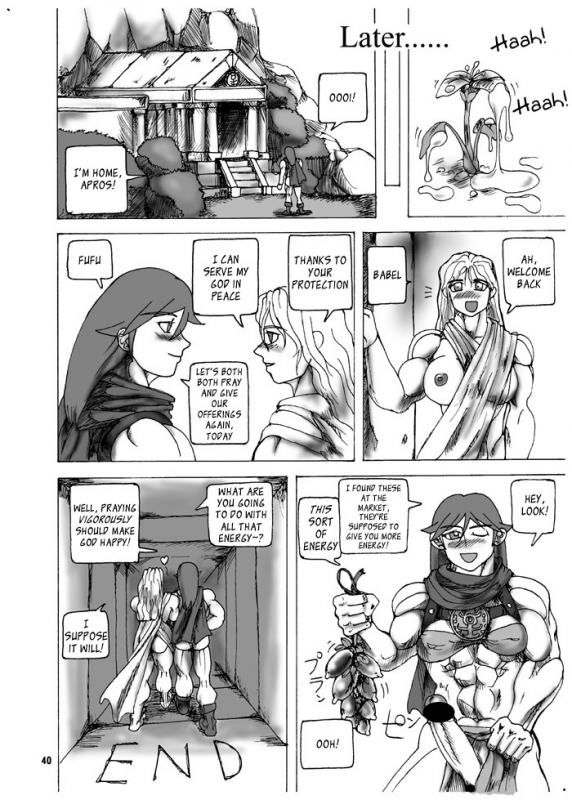 [Arsenothelus (Rebis)] TGWOA Vol. 08 [English] [_ragdoll]_36