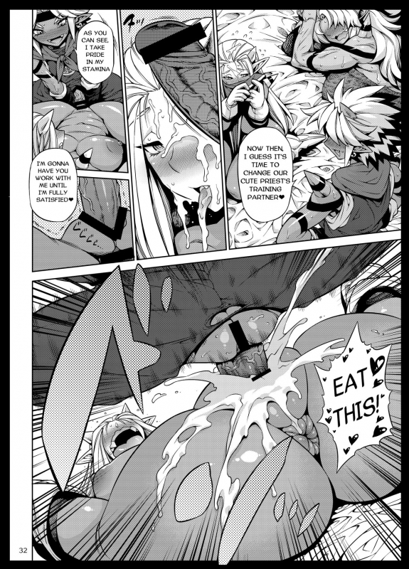 [Arsenothelus (Rebis, Bajou Takurou)] Manya Ogre FPS (Dragon Quest IV) [English] [Incomplete] [Digital]_26