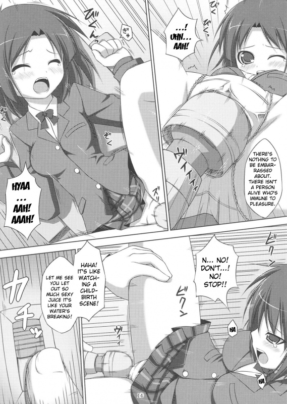 [Art Jam (osm, Mitsumaro)] 24 Hour Electric Massage ~Hours 1-3~ [English] [Kizlan]_12