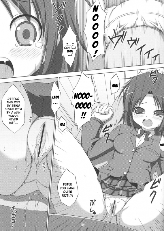 [Art Jam (osm, Mitsumaro)] 24 Hour Electric Massage ~Hours 1-3~ [English] [Kizlan]_13