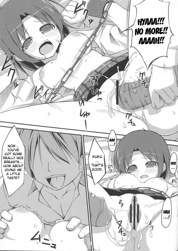 [Art Jam (osm, Mitsumaro)] 24 Hour Electric Massage ~Hours 1-3~ [English] [Kizlan]_27