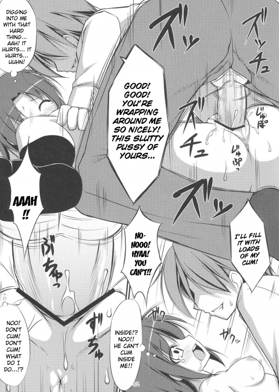 [Art Jam (osm, Mitsumaro)] 24 Hour Electric Massage ~Hours 1-3~ [English] [Kizlan]_30