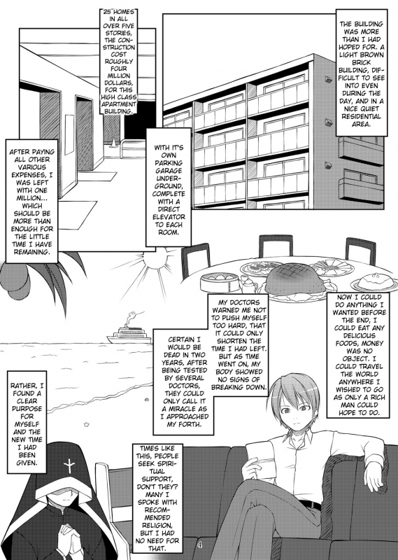 [Art Jam (osm, Mitsumaro)] 24 Hour Electric Massage ~Hours 1-3~ [English] [Kizlan]_39