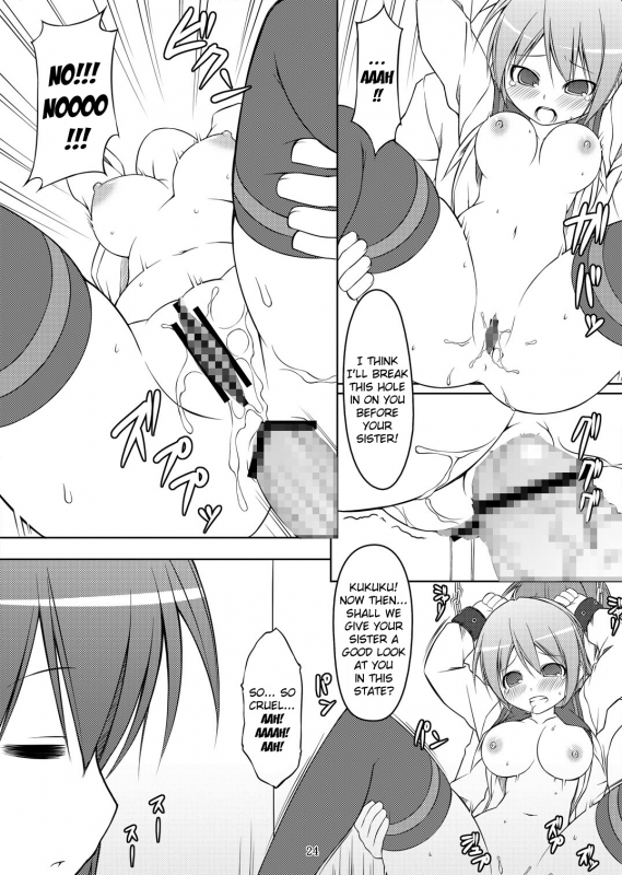 [Art Jam (osm, Mitsumaro)] 24 Hour Electric Massage ~Hours 1-3~ [English] [Kizlan]_59