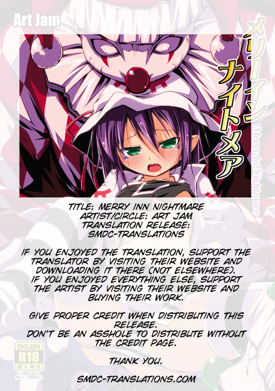 [Art Jam] Merry Inn Nightmare (Yumekui Merry) [English] [SMDC]_01