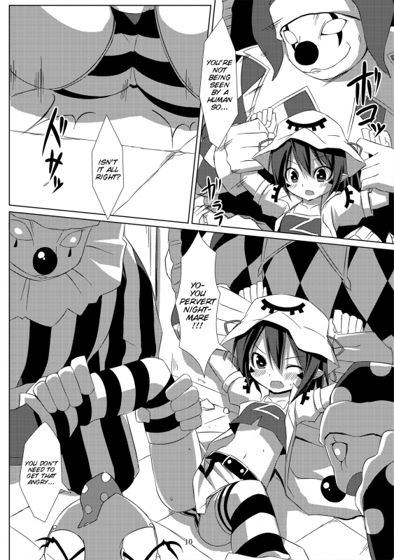 [Art Jam] Merry Inn Nightmare (Yumekui Merry) [English] [SMDC]_10