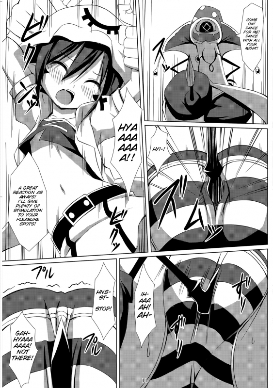 [Art Jam] Merry Inn Nightmare (Yumekui Merry) [English] [SMDC]_11