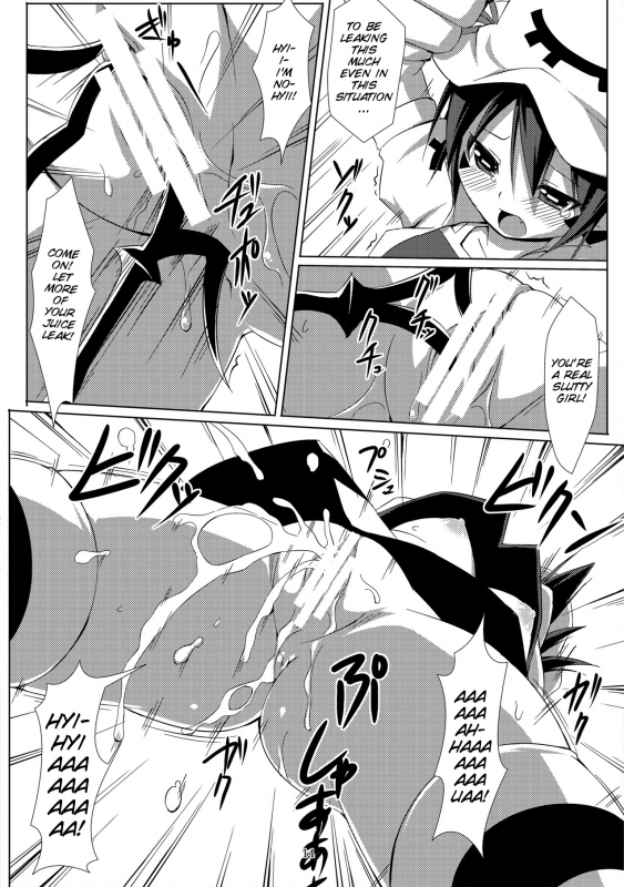 [Art Jam] Merry Inn Nightmare (Yumekui Merry) [English] [SMDC]_14