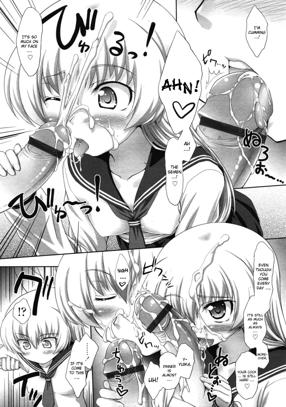 [Aru Ra Une] Ore no Yome wa Osanazuma  My Wife is a Little Girl (COMIC Tenma 2009-07) [English] [yurip_06