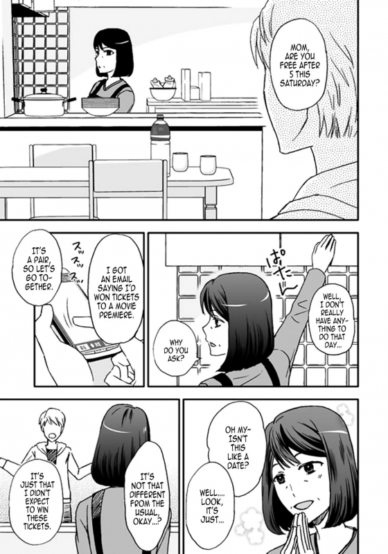 [Arubain] Kaasan to Koibito Seikatsu 5 [English] {Mr. Buns}_02