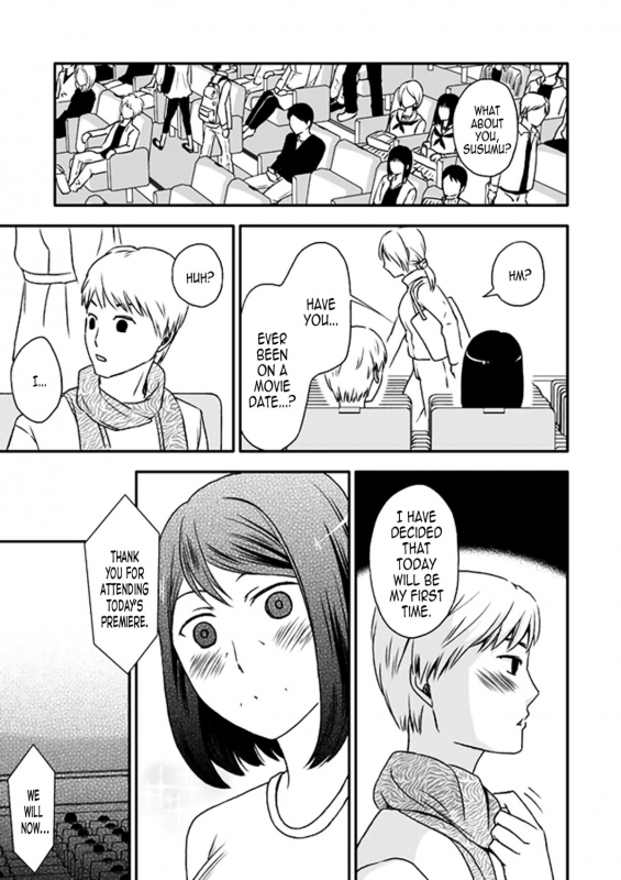 [Arubain] Kaasan to Koibito Seikatsu 5 [English] {Mr. Buns}_04