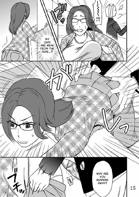 [Arubain] Kazoku no Shokutaku [English]_15