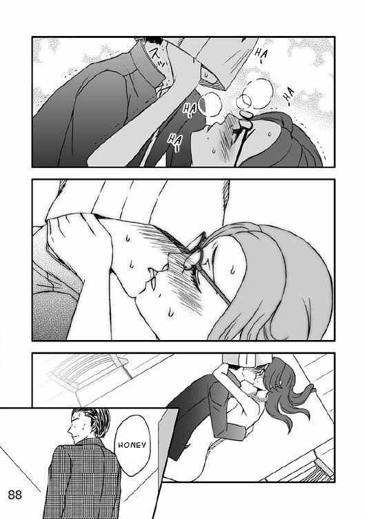 [Arubain] Kazoku no Shokutaku [English]_87