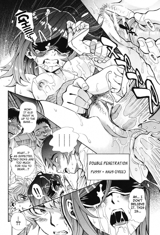 [Aruto Naruto] Nuki & Koki (Nuki JK to Koki JK) [English] [akiba-kei]_48