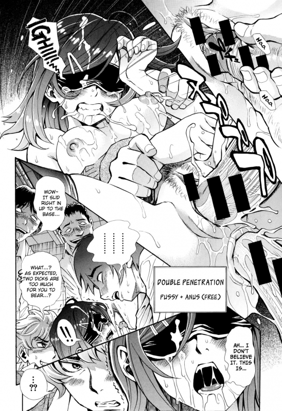 [Aruto Naruto] Nuki to Koki Kouhen (COMIC Shingeki 2014-09) [English] [biribiri]_21