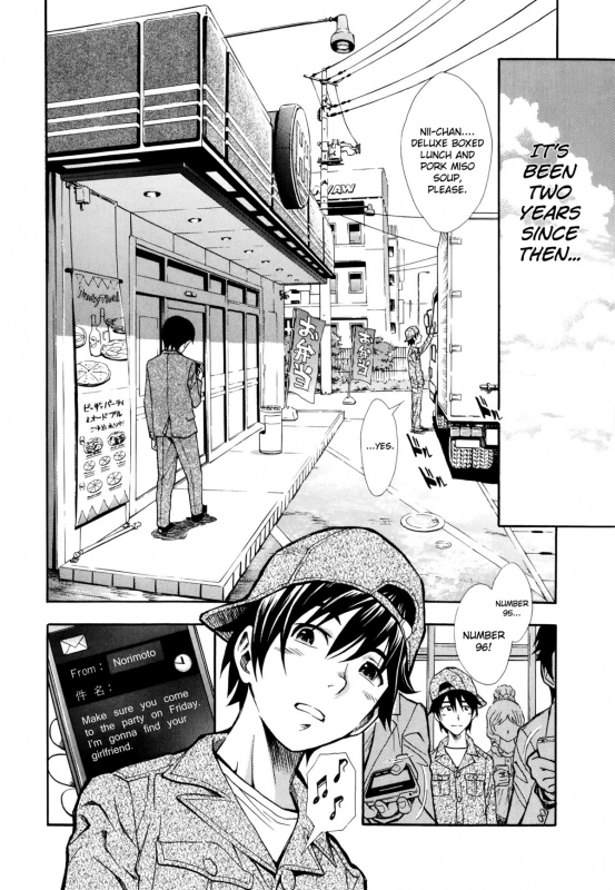 [Aruto Naruto] Nuki to Koki Kouhen (COMIC Shingeki 2014-09) [English] [biribiri]_30