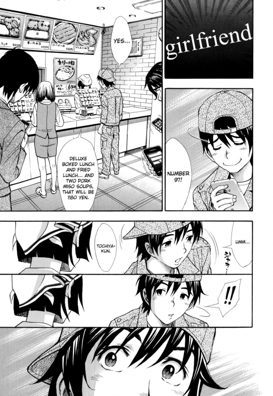 [Aruto Naruto] Nuki to Koki Kouhen (COMIC Shingeki 2014-09) [English] [biribiri]_31