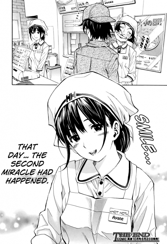 [Aruto Naruto] Nuki to Koki Kouhen (COMIC Shingeki 2014-09) [English] [biribiri]_32