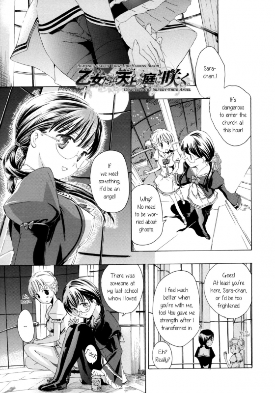 [Asagi Ryu] Heavenly Garden Where The Maidens Bloom (Otome Saku Vol. 1) [English] {yuriproject}_031