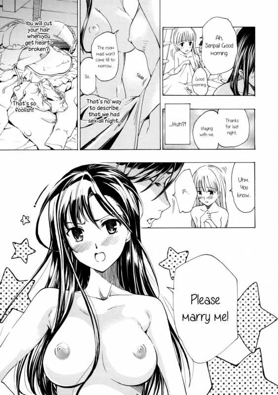 [Asagi Ryu] Heavenly Garden Where The Maidens Bloom (Otome Saku Vol. 1) [English] {yuriproject}_097