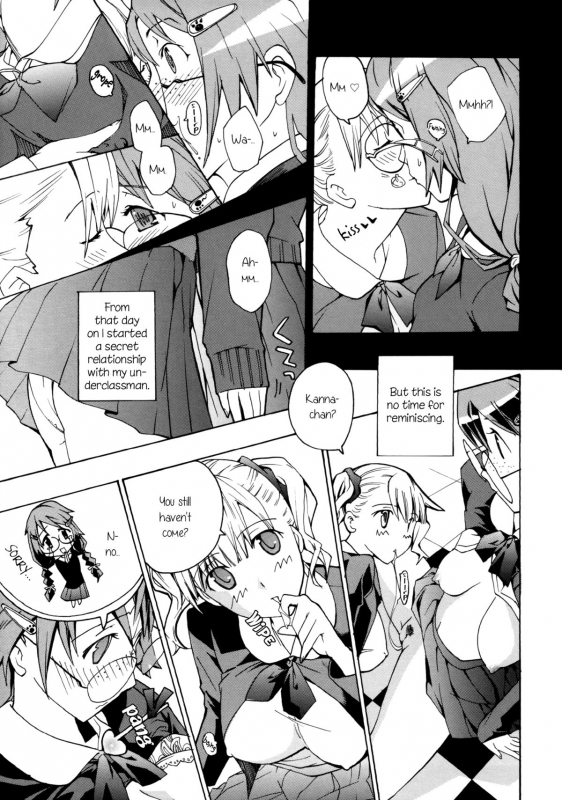 [Asagi Ryu] Heavenly Garden Where The Maidens Bloom (Otome Saku Vol. 1) [English] {yuriproject}_102
