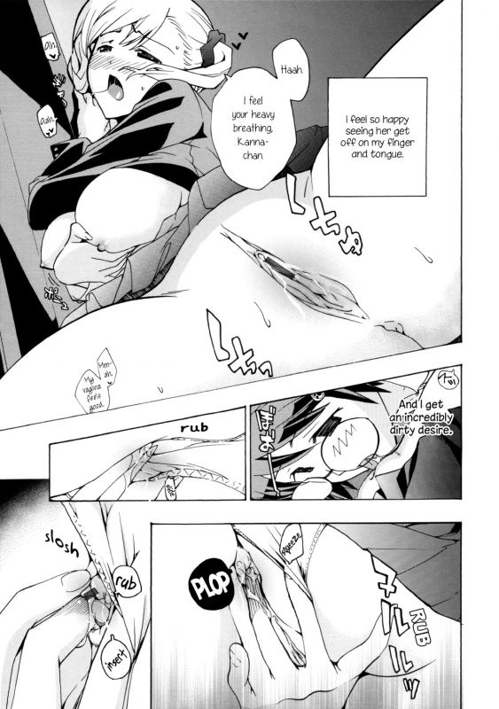 [Asagi Ryu] Heavenly Garden Where The Maidens Bloom (Otome Saku Vol. 1) [English] {yuriproject}_106