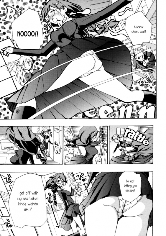 [Asagi Ryu] Heavenly Garden Where The Maidens Bloom (Otome Saku Vol. 1) [English] {yuriproject}_108