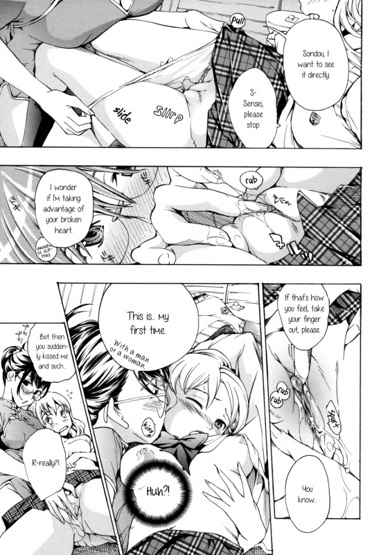 [Asagi Ryu] Heavenly Garden Where The Maidens Bloom (Otome Saku Vol. 1) [English] {yuriproject}_139