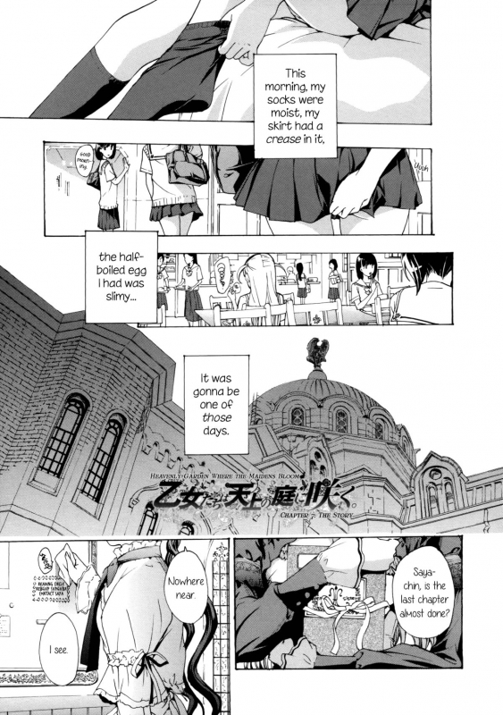 [Asagi Ryu] Heavenly Garden Where The Maidens Bloom (Otome Saku Vol. 1) [English] {yuriproject}_146