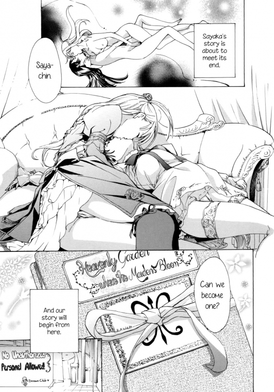 [Asagi Ryu] Heavenly Garden Where The Maidens Bloom (Otome Saku Vol. 1) [English] {yuriproject}_166