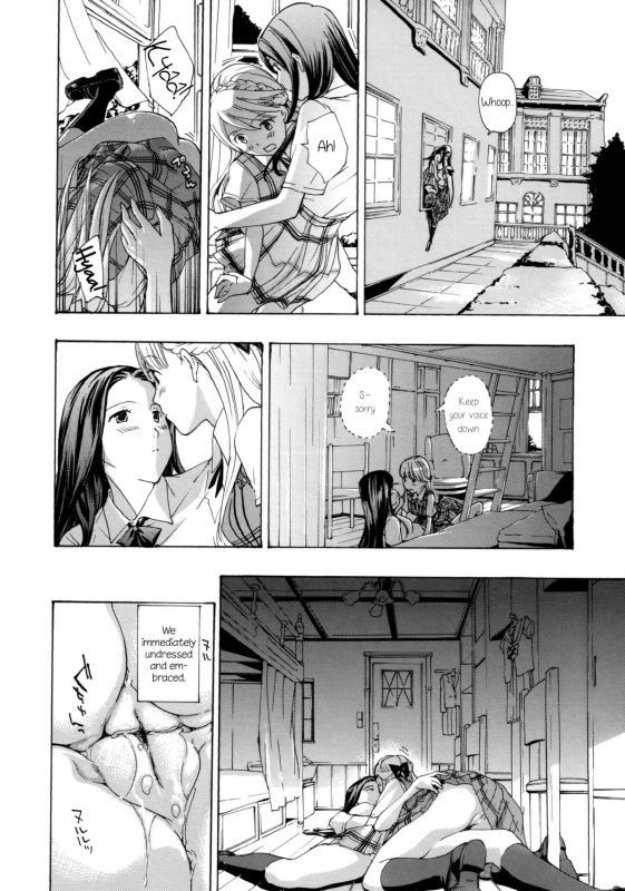 [Asagi Ryu] Heavenly Garden Where The Maidens Bloom (Otome Saku Vol. 1) [English] {yuriproject}_197