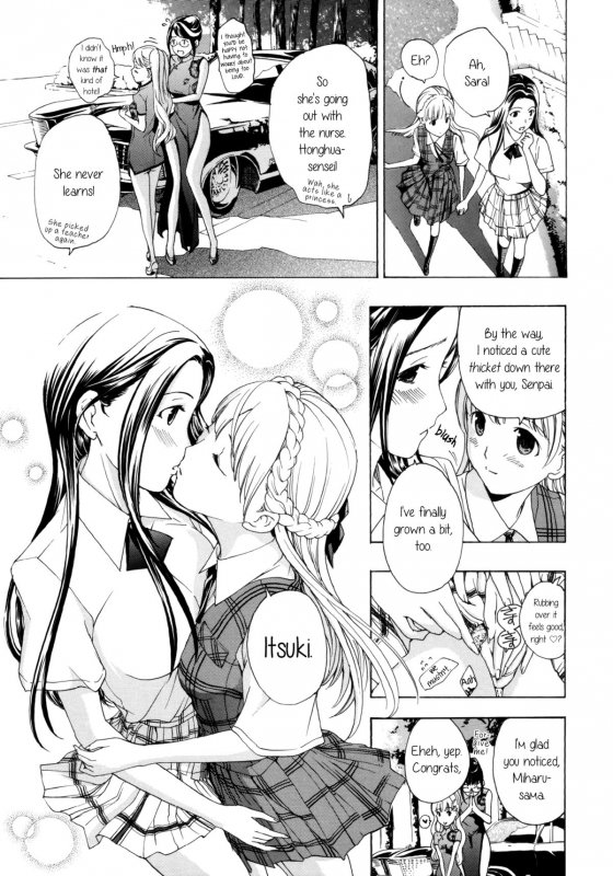 [Asagi Ryu] Heavenly Garden Where The Maidens Bloom (Otome Saku Vol. 1) [English] {yuriproject}_202