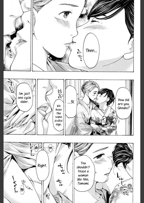 [Asagi Ryu] Miyakodori (Girls Girls) [English] [Yuri-ism] [Digital]_10