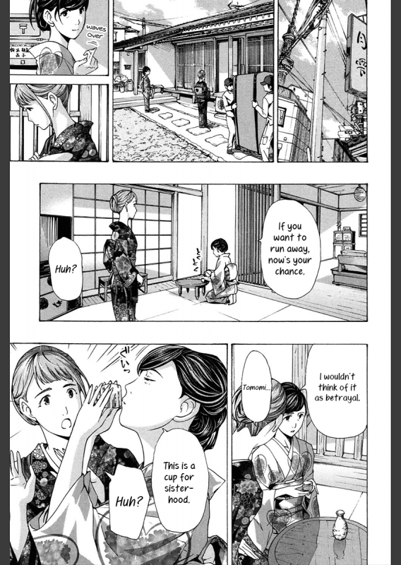 [Asagi Ryu] Miyakodori (Girls Girls) [English] [Yuri-ism] [Digital]_16