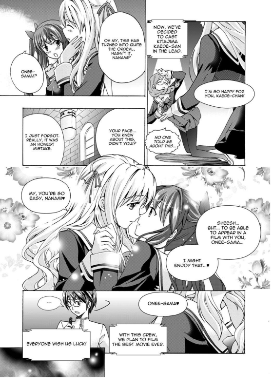 [Asagi Ryu] Music Box of Memories ch1 (Sono Hanabira ni Kuchizuke wo)  [English]_08