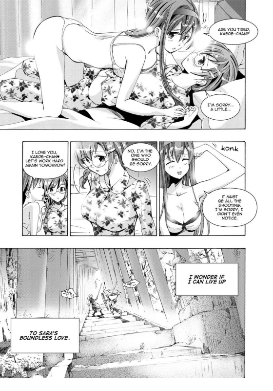 [Asagi Ryu] Music Box of Memories ch2 (Sono Hanabira ni Kuchizuke wo) [English]_02