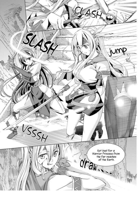 [Asagi Ryu] Music Box of Memories ch2 (Sono Hanabira ni Kuchizuke wo) [English]_03