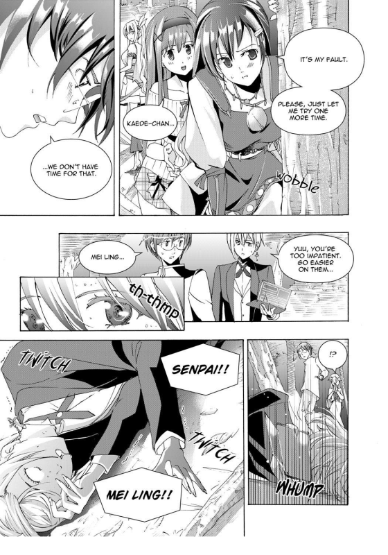 [Asagi Ryu] Music Box of Memories ch2 (Sono Hanabira ni Kuchizuke wo) [English]_06