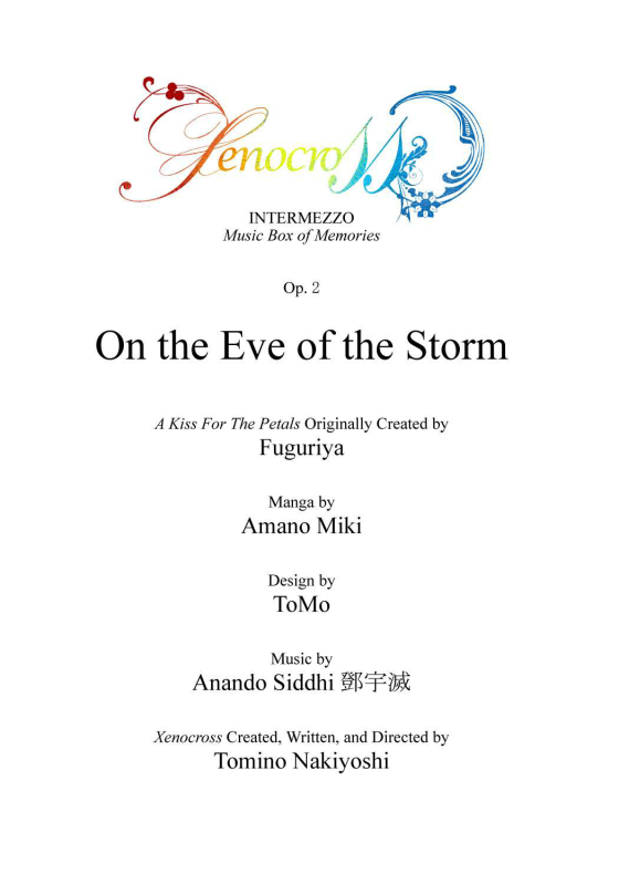 [Asagi Ryu] Music Box of Memories ch2 (Sono Hanabira ni Kuchizuke wo) [English]_30