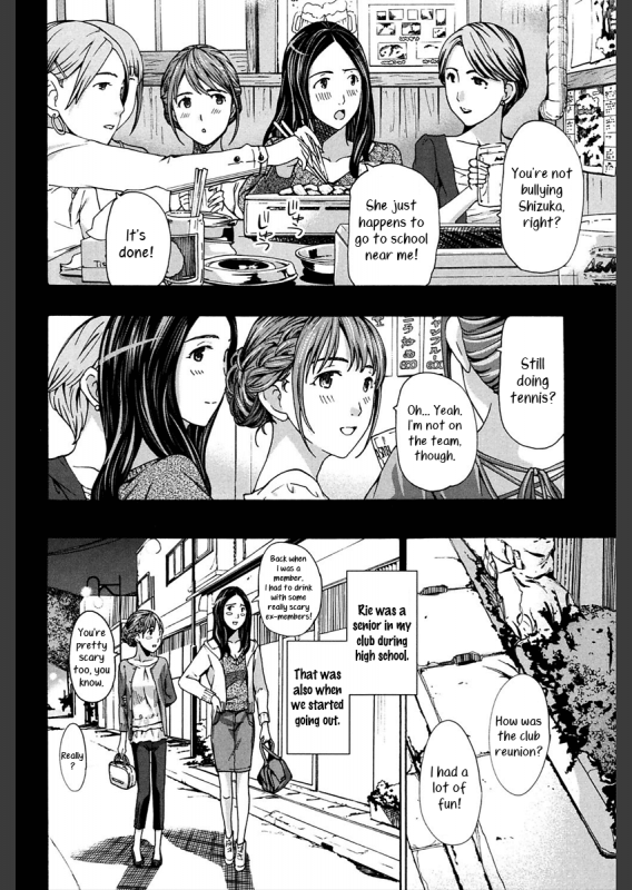 [Asagi Ryu] Omoide Tokyo  Tokyo Memories (Girls Girls) [English] [Yuri-ism] [Digital]_03