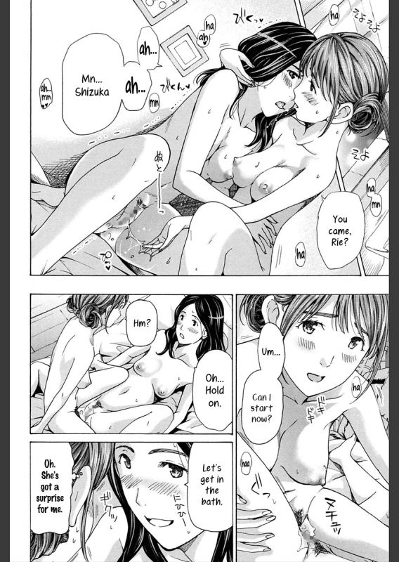 [Asagi Ryu] Omoide Tokyo  Tokyo Memories (Girls Girls) [English] [Yuri-ism] [Digital]_05