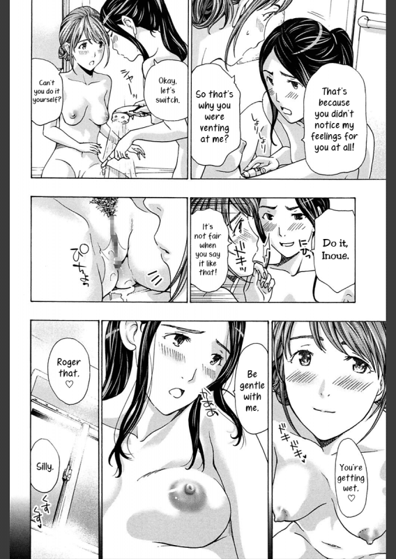 [Asagi Ryu] Omoide Tokyo  Tokyo Memories (Girls Girls) [English] [Yuri-ism] [Digital]_07