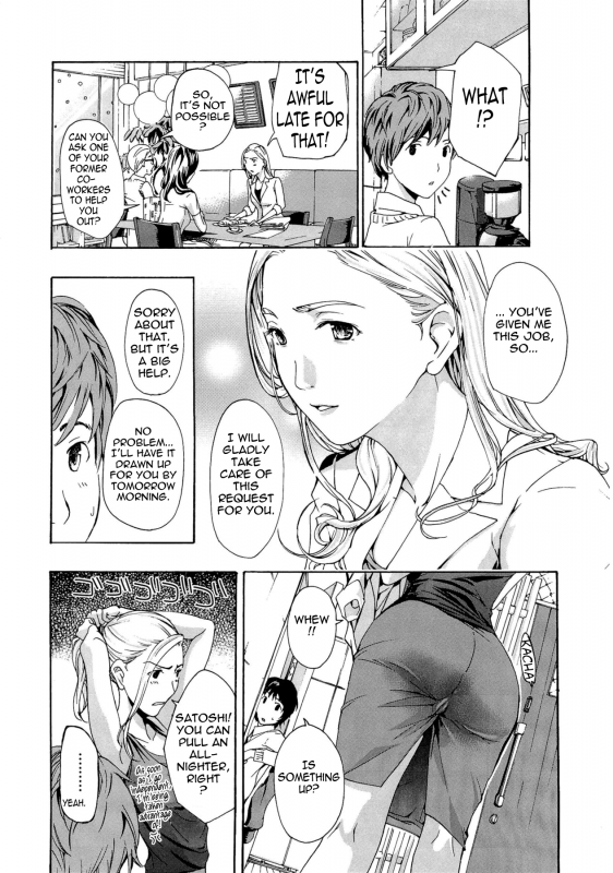 [Asagi Ryu] Onee-san to Koi Shiyou  Loving an Older Woman [English] {Tadanohito}_011