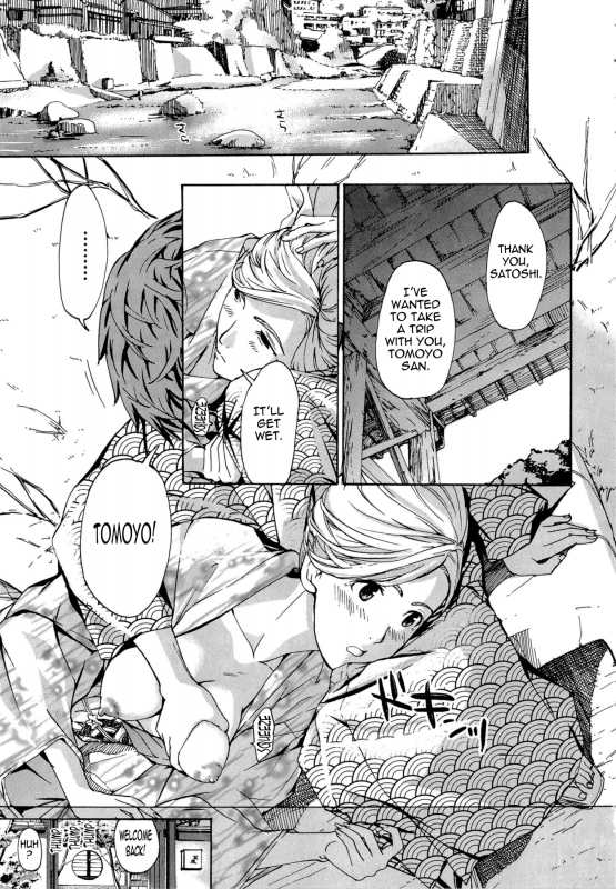 [Asagi Ryu] Onee-san to Koi Shiyou  Loving an Older Woman [English] {Tadanohito}_038