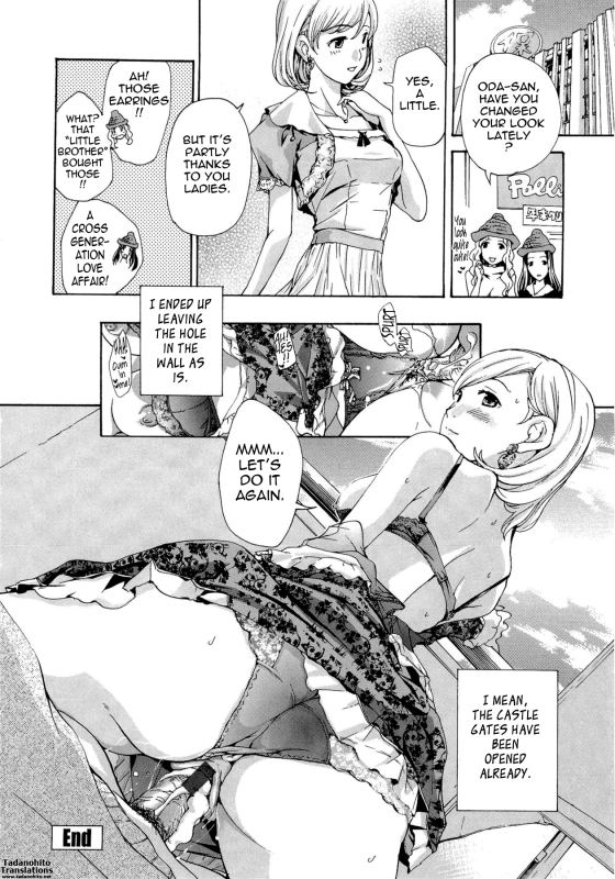 [Asagi Ryu] Onee-san to Koi Shiyou  Loving an Older Woman [English] {Tadanohito}_065