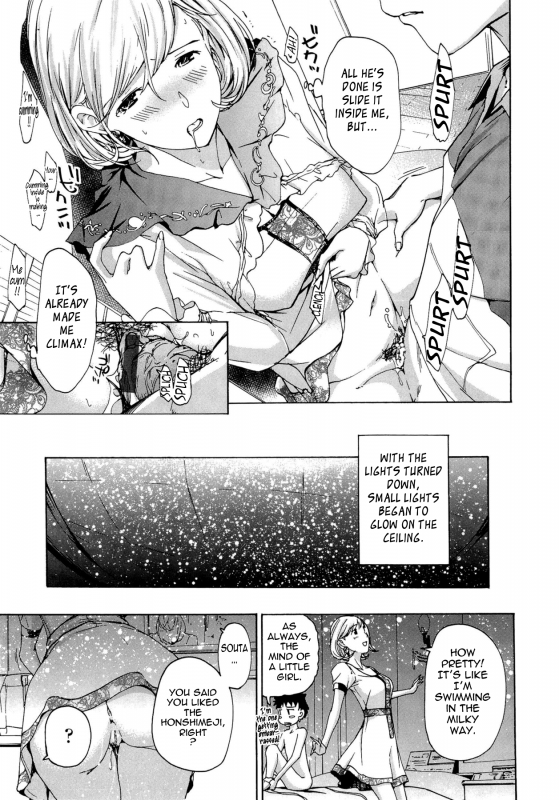 [Asagi Ryu] Onee-san to Koi Shiyou  Loving an Older Woman [English] {Tadanohito}_078