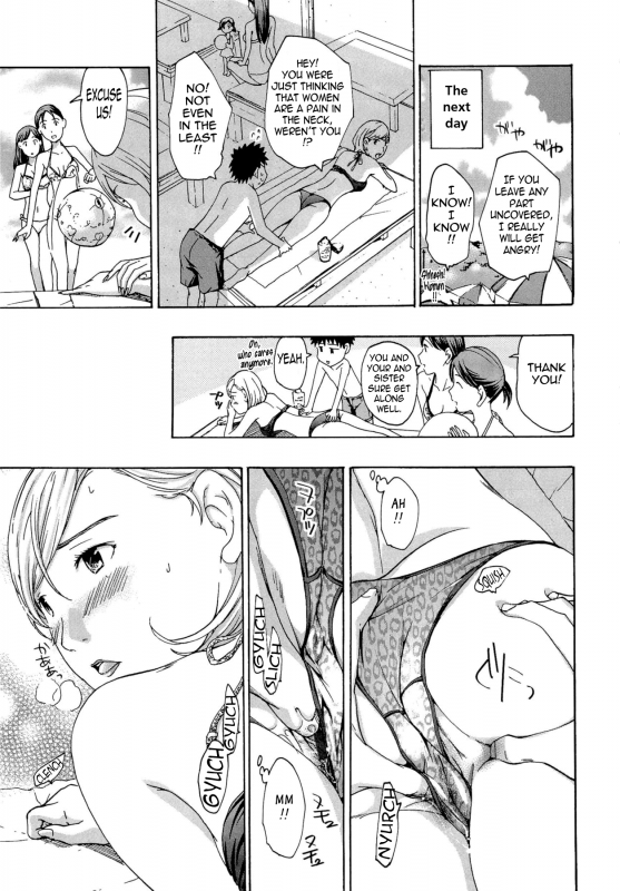 [Asagi Ryu] Onee-san to Koi Shiyou  Loving an Older Woman [English] {Tadanohito}_084