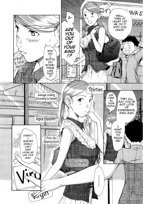 [Asagi Ryu] Onee-san to Koi Shiyou  Loving an Older Woman [English] {Tadanohito}_091