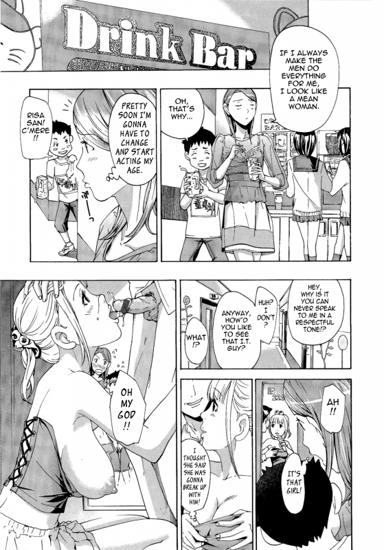 [Asagi Ryu] Onee-san to Koi Shiyou  Loving an Older Woman [English] {Tadanohito}_094