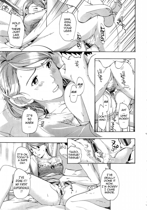 [Asagi Ryu] Onee-san to Koi Shiyou  Loving an Older Woman [English] {Tadanohito}_102